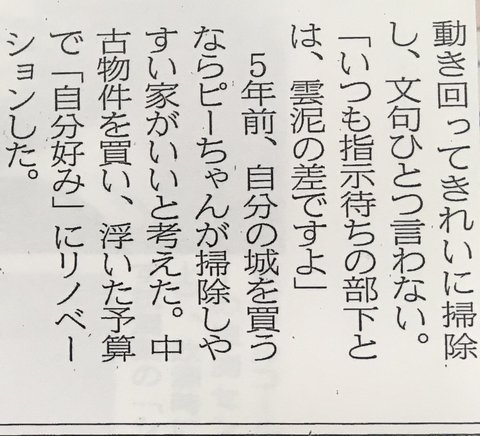 DRFgo5XVoAAwvmM
