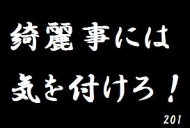 9036b7970dfa3aac1bf1a3e7b2e52efd
