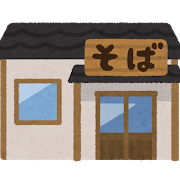 building_food_soba.png