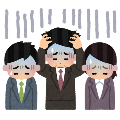 business_group_shock.png