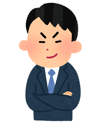 businessman8_niyari.png
