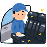 car_clean_sagyouin.png