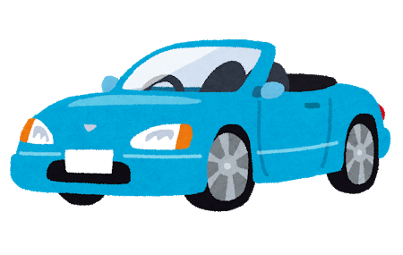 car_convertible.png
