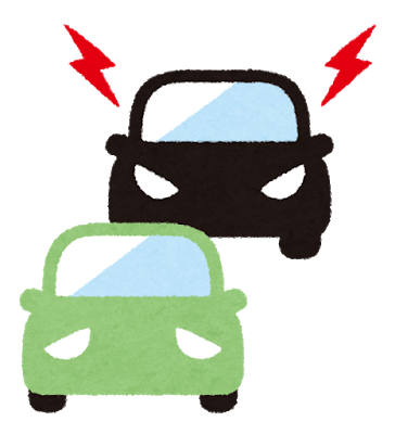 car_jiko_aori_unten_mark.png