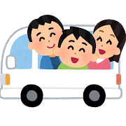 car_van_people.png