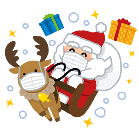 christmas_mask_santa_tonakai_smile.png