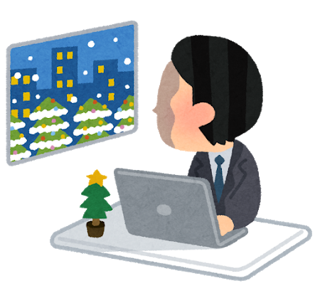 christmas_zangyou_man.png
