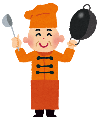 chuka_chef.png