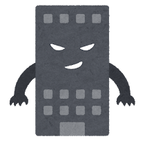 company_white_black_kigyou4.png