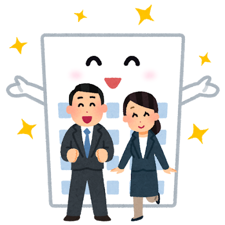 company_white_kigyou.png