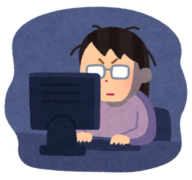 computer_kurayami_woman.png