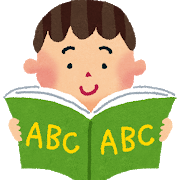 english_book_boy.png