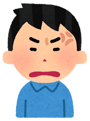 face_angry_man3.png
