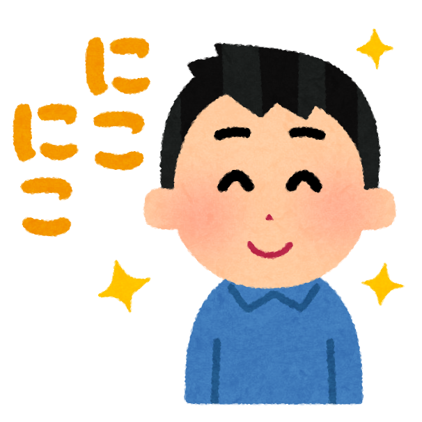 hyoujou_text_man_nikoniko.png