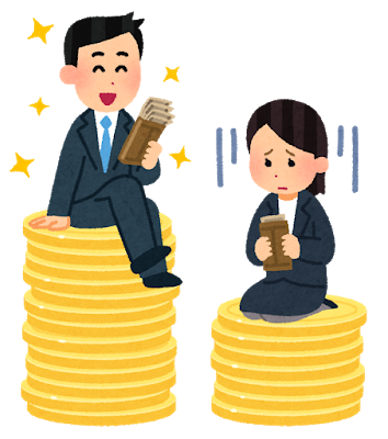 money_chingin_kakusa_woman.png