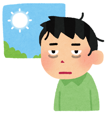 nebusoku_tetsuya_ake.png