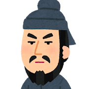 nigaoe_sogano_umako.png