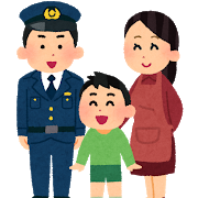 police_chuzai_family.png