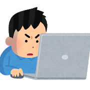pose_necchuu_computer_man.png