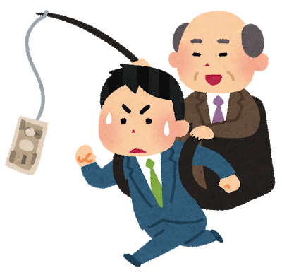 salaryman_money.png