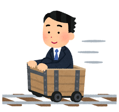 torokko_trolley_rail_businessman.png